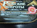 Шпроты из Риги: стоит ли переплачивать за брендовое качество?