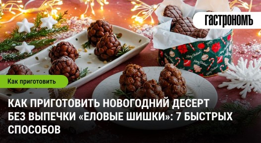 ��� ����� � ������ ���������� ������� �� ����� ���