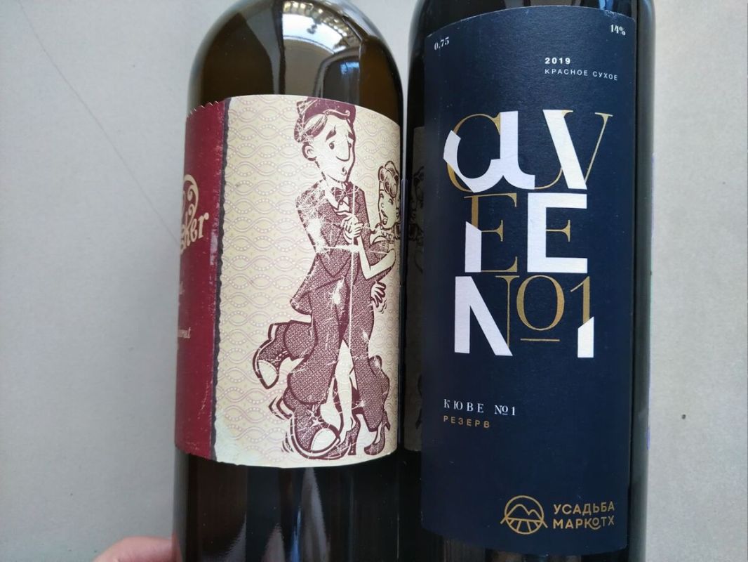 ���������: ������� ������� ���� 1 � Mollydooker Two Left Feet