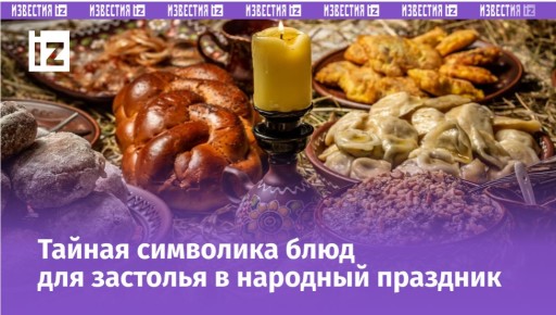 ���������� �������� ������� �������������: ��� ����������� � ���� ��������� ����