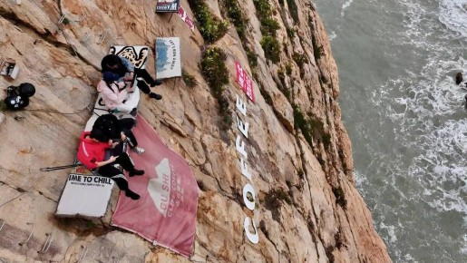 ������� �� �����: ��������� ���� ��� ��������� ���� � �����