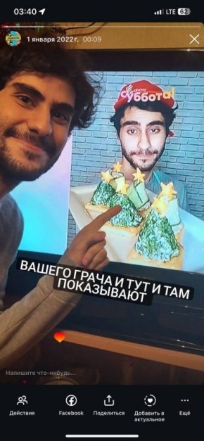 ���������� ���� ��� �������� ������