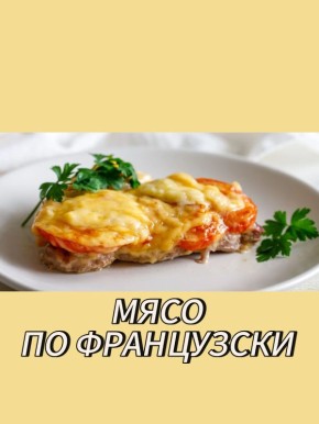 ���������� ����� ��-����������: ��� ������������ ����� ����� ���������� ���������