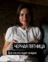 Уникальное предложение для любителей кулинарии