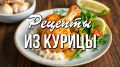 ������� �����: ������� � ������� ���� ��� ������� ���