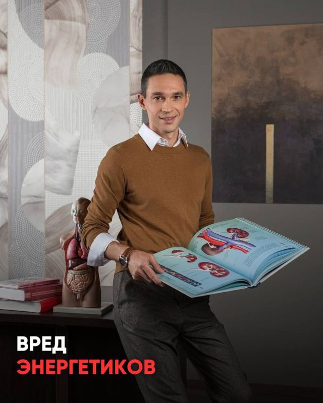 Студенты, офисные работники, водители и спортсмены: кто не приберег пару глотков энергетика?