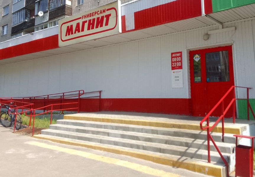 Пивные новинки Магнита: что попробовать в 2026 году