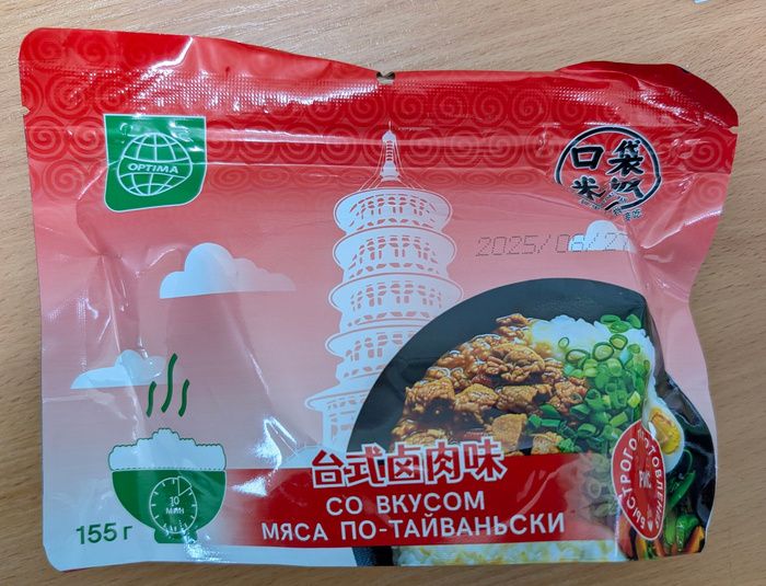 Вкус детства или разочарование: рис быстрого приготовления под микроскопом