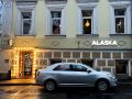 Гастробар Alaska: уникальные блюда и атмосфера дикой природы на фоне московских улочек