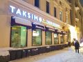 Очарование турецкой кухни: ужин на Арбате в ресторане Taksim