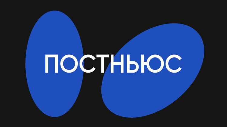Январь: Месяц отпусков или финансовый провал?